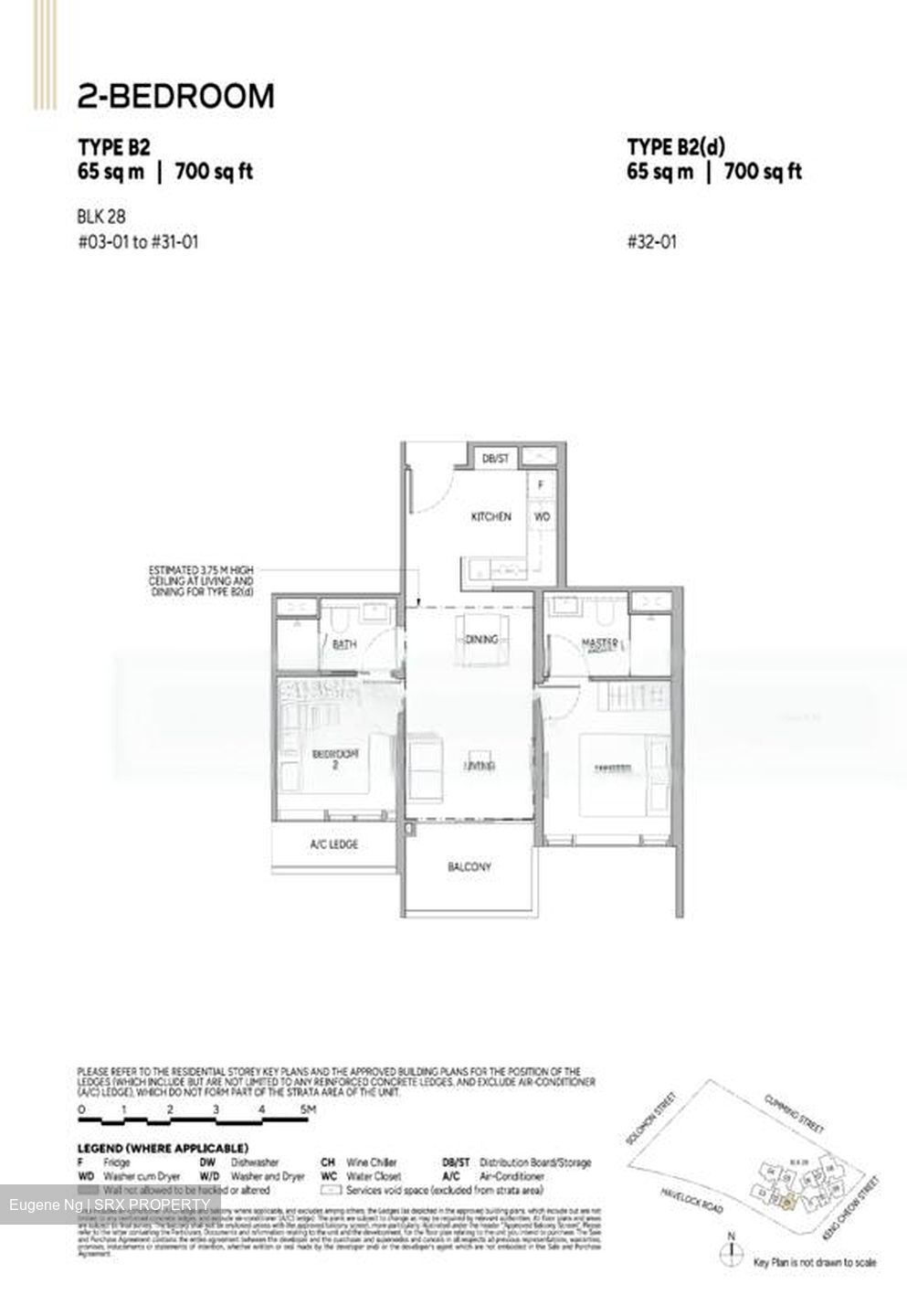 Union Square Residences (D1), Condominium #467392191